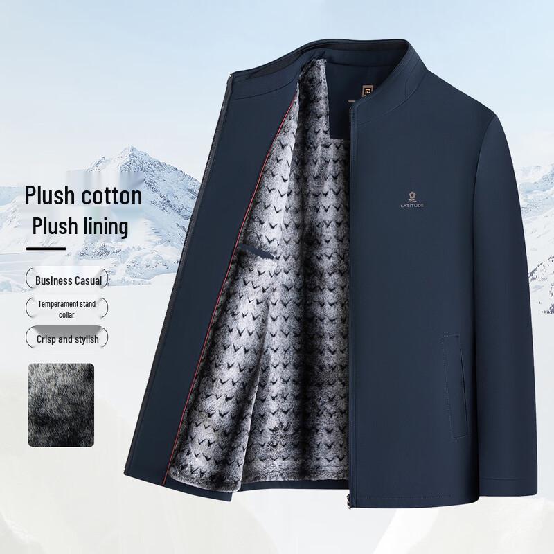 Мужская зимняя куртка MONTAGUT с воротником-стойкой и утеплителем 3XL
Мужская зимняя куртка MONTAGUT с воротником-стойкой и утеплителем 3XL