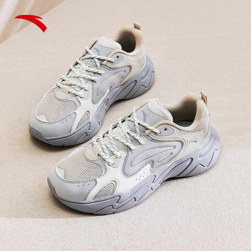 Anta Pulse Women s Retro Casual Sneakers
Anta Pulse Women s Retro Casual Sneakers