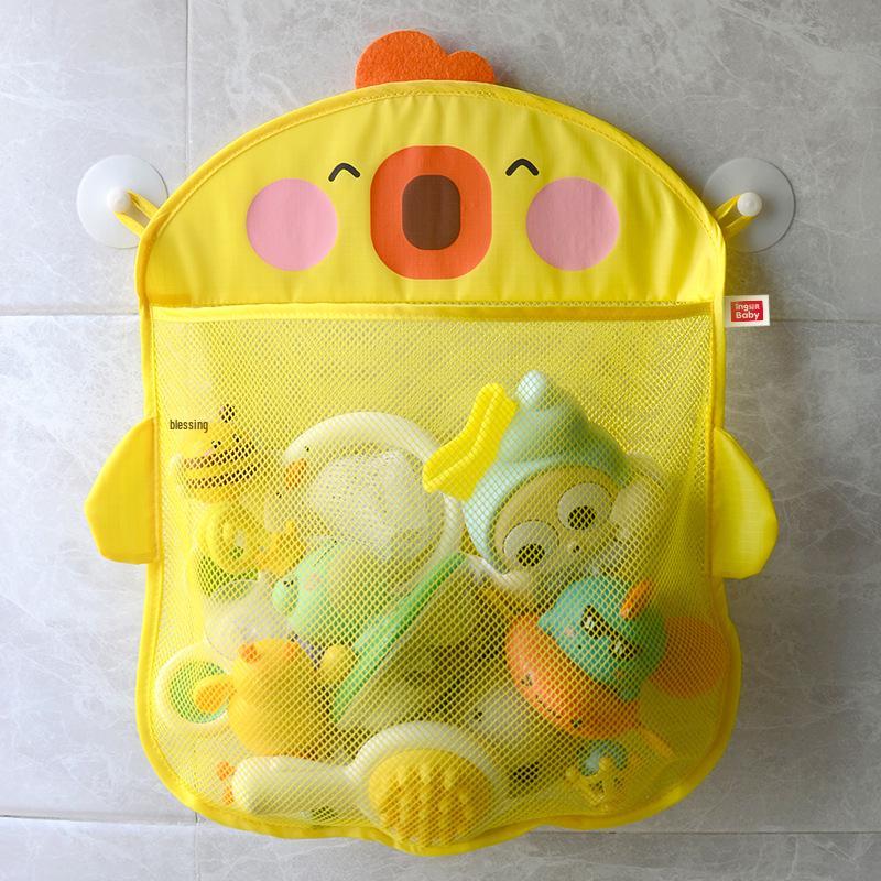 Cartoon Duck Baby Bath Toy Storage Mesh Bag - Cute Hanging Organizer for Bathroom
Cartoon Duck Baby Bath Toy Storage Mesh Bag - Cute Hanging Organizer for Bathroom