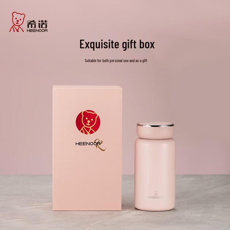 Heenoor XN-9673 Women s Insulated Mug
Heenoor XN-9673 Women s Insulated Mug