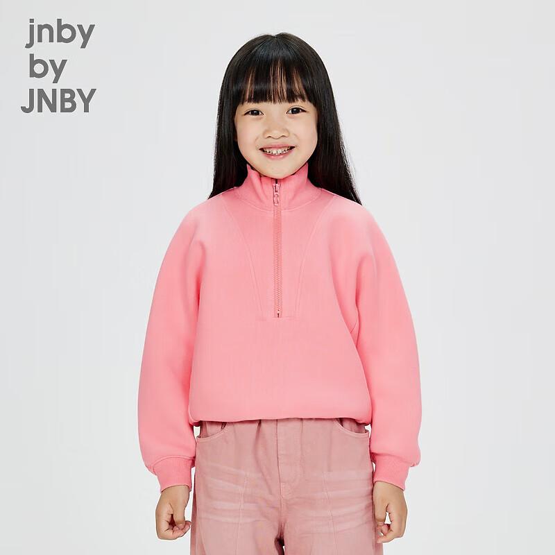 JNBY Children s Unisex Winter Sweatshirt 140
JNBY Children s Unisex Winter Sweatshirt 140