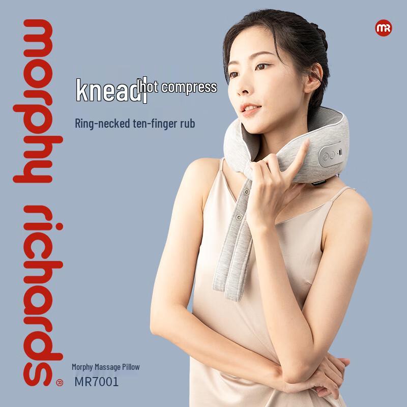 Morphy Richards Neck Massage Pillow
Morphy Richards Neck Massage Pillow