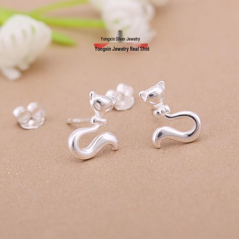 Sterling Silver Fox Design Mini Stud Earrings: 999 Pure Anti-Allergic, Breathable, and Anti-Loss for Women Pure Silver
Sterling Silver Fox Design Mini Stud Earrings: 999 Pure Anti-Allergic, Breathable, and Anti-Loss for Women Pure Silver