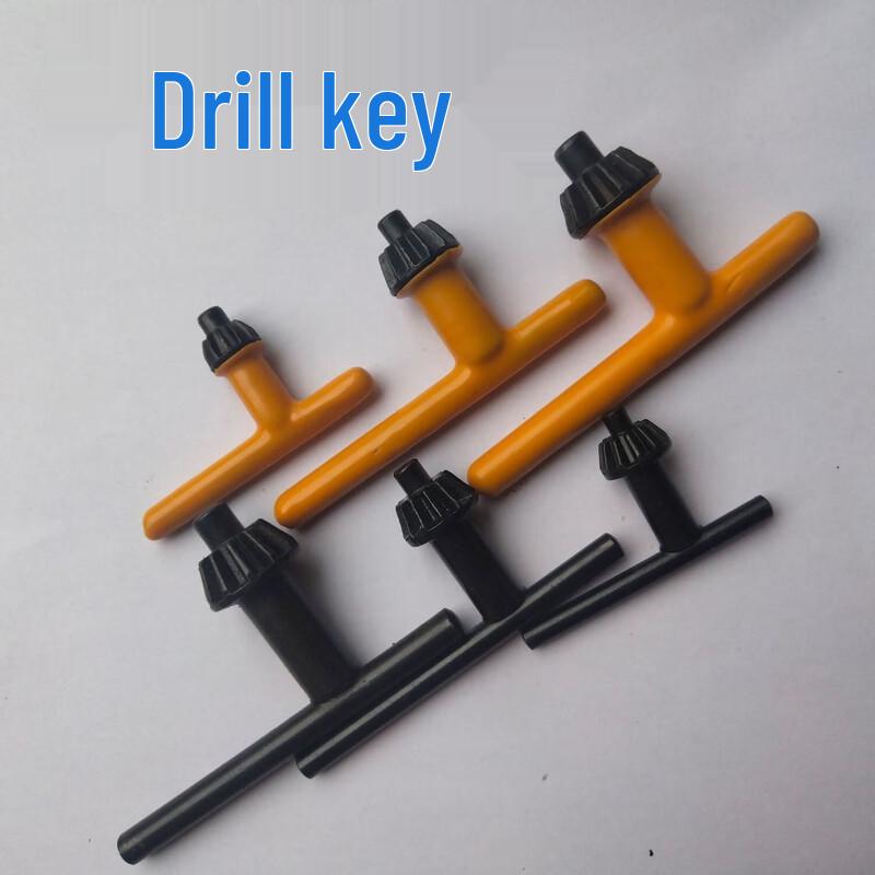 Beiyou Electric Drill Chuck Key Wrench Set CN plug (adapter included)
Beiyou Electric Drill Chuck Key Wrench Set CN plug (adapter included)