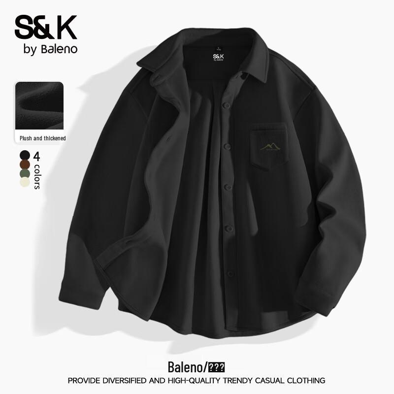 Baleno Men s SK Corduroy Fleece Shirt M
Baleno Men s SK Corduroy Fleece Shirt M