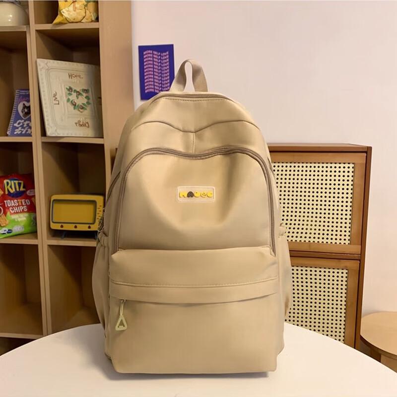 Large Capacity Student Backpack
Large Capacity Student Backpack