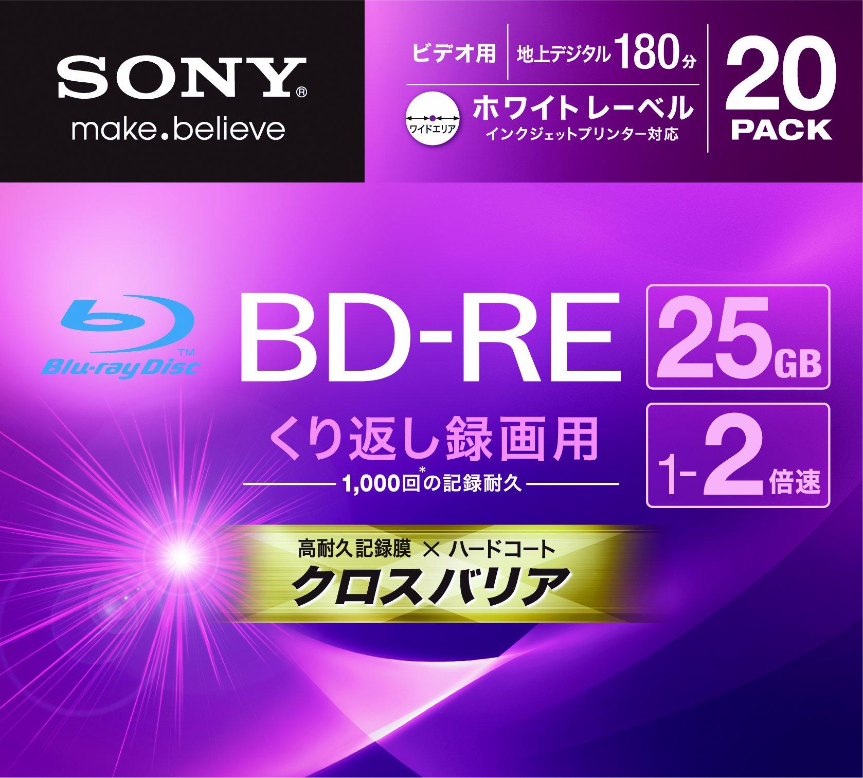 SONY Video Rewritable Single Side 1 Layer 25GB 2x Speed White Printable 20 Sheets Pack 20BNE1VGPS2 BD-RE
SONY Video Rewritable Single Side 1 Layer 25GB 2x Speed White Printable 20 Sheets Pack 20BNE1VGPS2 BD-RE