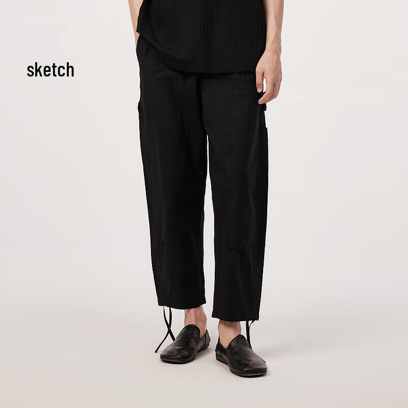 JNBY Men s 2024 Summer Casual Straight-Leg Pants S
JNBY Men s 2024 Summer Casual Straight-Leg Pants S