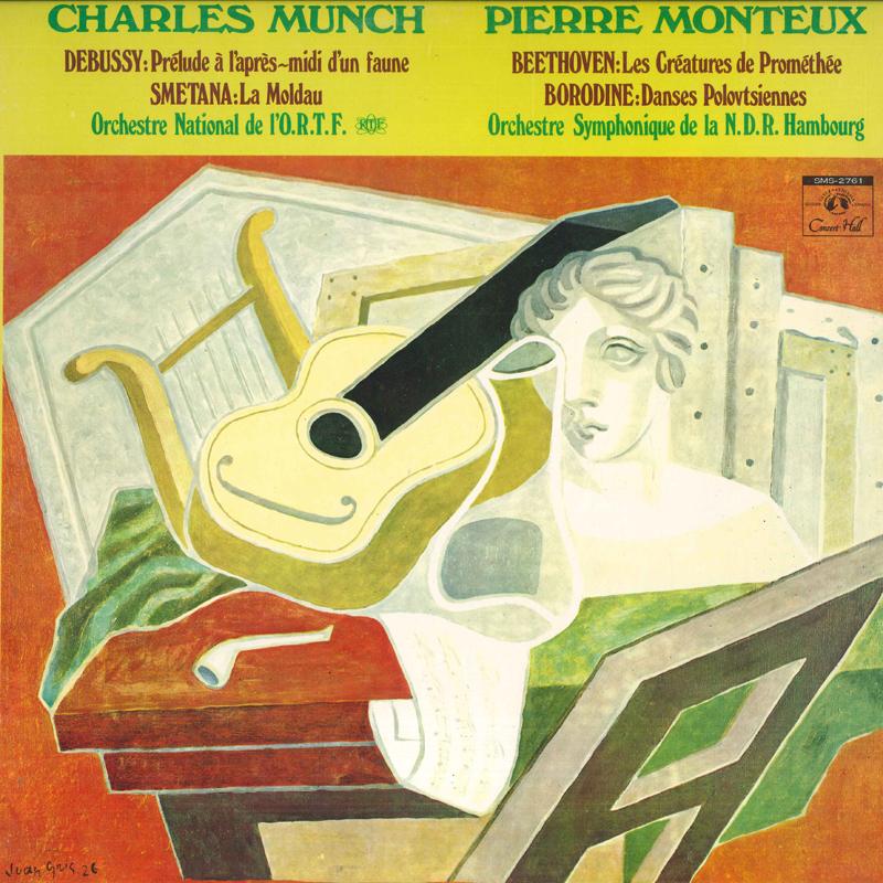 LP Record CHARLES MUNCH PIERRE MONTEUX DEBU Homage To Munch And Monteux SMS2761 CONCERT HALL 1972 Japan Classical Used
LP Record CHARLES MUNCH PIERRE MONTEUX DEBU Homage To Munch And Monteux SMS2761 CONCERT HALL 1972 Japan Classical Used