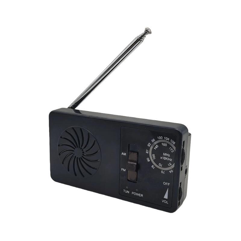 Dual-Band Emergency Preparedness Radio with Telescopic Antenna MO1 чорний
Dual-Band Emergency Preparedness Radio with Telescopic Antenna MO1 чорний