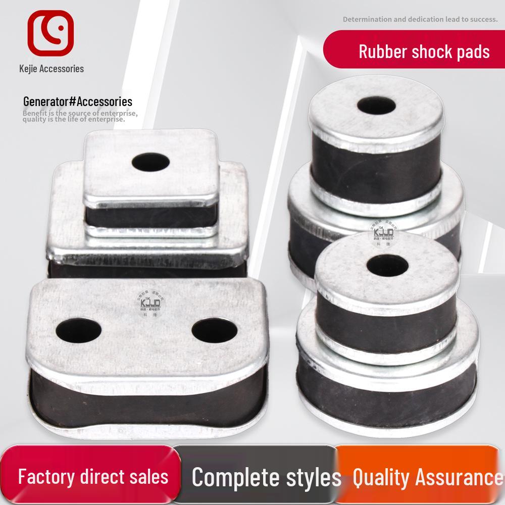 Комплект віброгасильних гумових подушок для дизель-генератора Weifang Small Square Thick Iron 64*64*23 ID 18
Комплект віброгасильних гумових подушок для дизель-генератора Weifang Small Square Thick Iron 64*64*23 ID 18