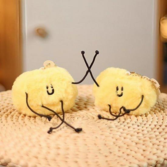 Korean Cute Soft Leather Bag Plush Doll Keychain Pendant 7cm
Korean Cute Soft Leather Bag Plush Doll Keychain Pendant 7cm