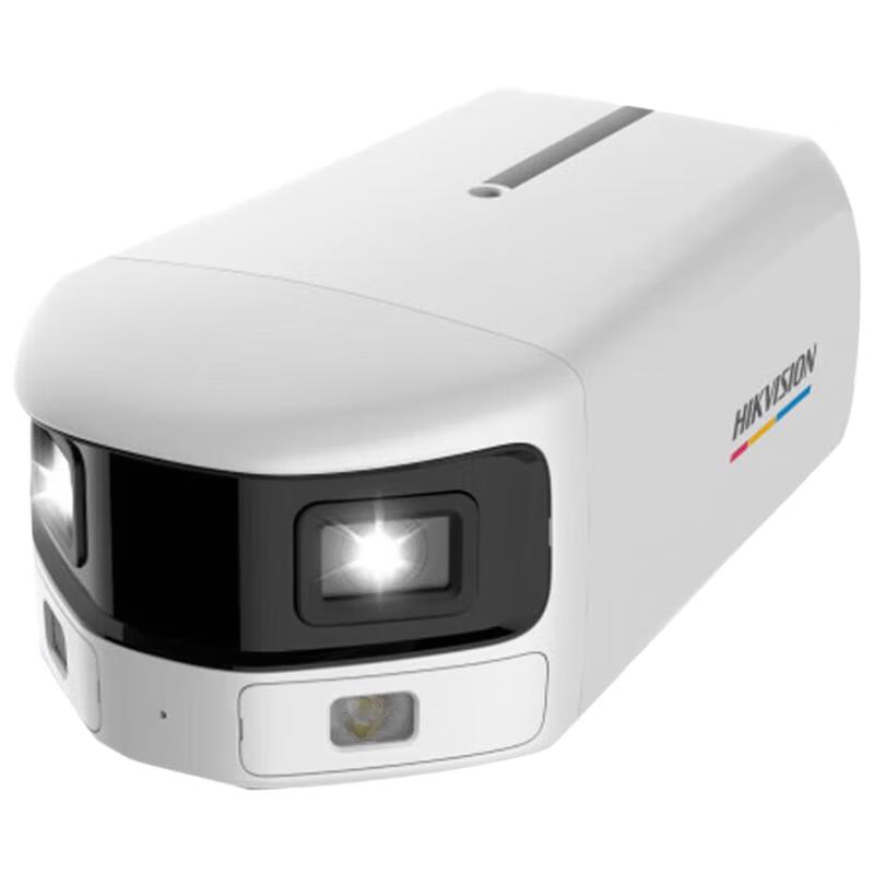 Hikvision 180-Degree Ultra-Wide Angle Full-Color Night Vision Security Camera
Hikvision 180-Degree Ultra-Wide Angle Full-Color Night Vision Security Camera
