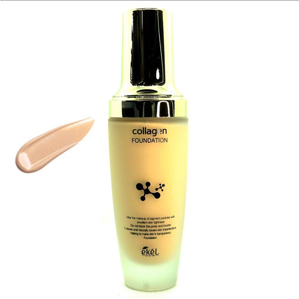 E-Curl IWUZHMSF Makeup Collagen Foundation 50ml No. 23
E-Curl IWUZHMSF Makeup Collagen Foundation 50ml No. 23