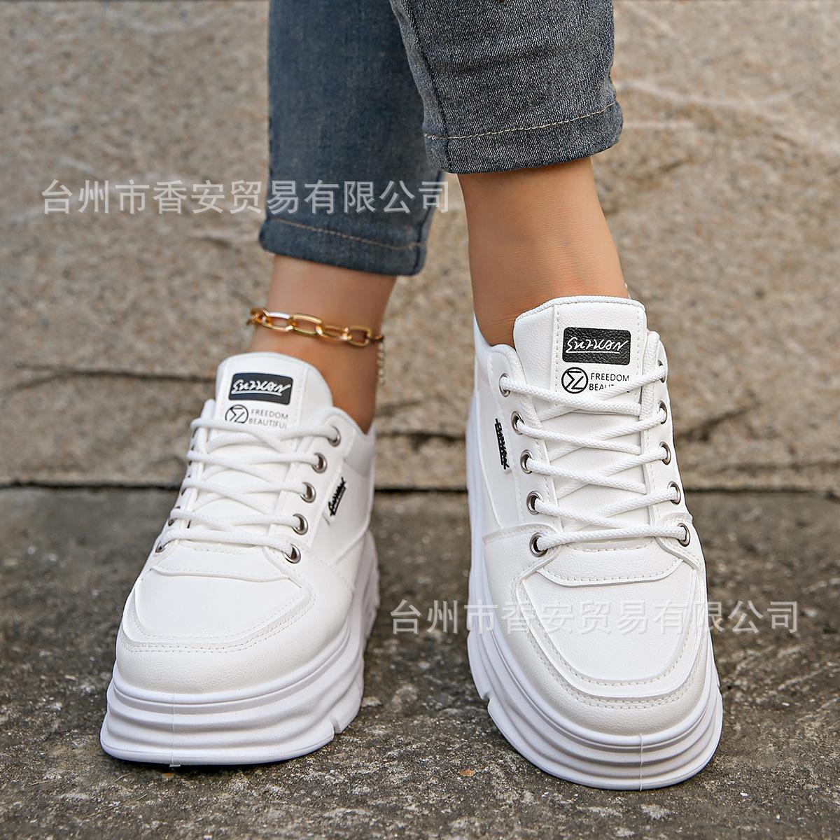 2024 summer and autumn new thick-soled inner height increase student milk cat casual versatile foreign trade large-size sports shoes 35 белый
2024 summer and autumn new thick-soled inner height increase student milk cat casual versatile foreign trade large-size sports shoes 35 белый