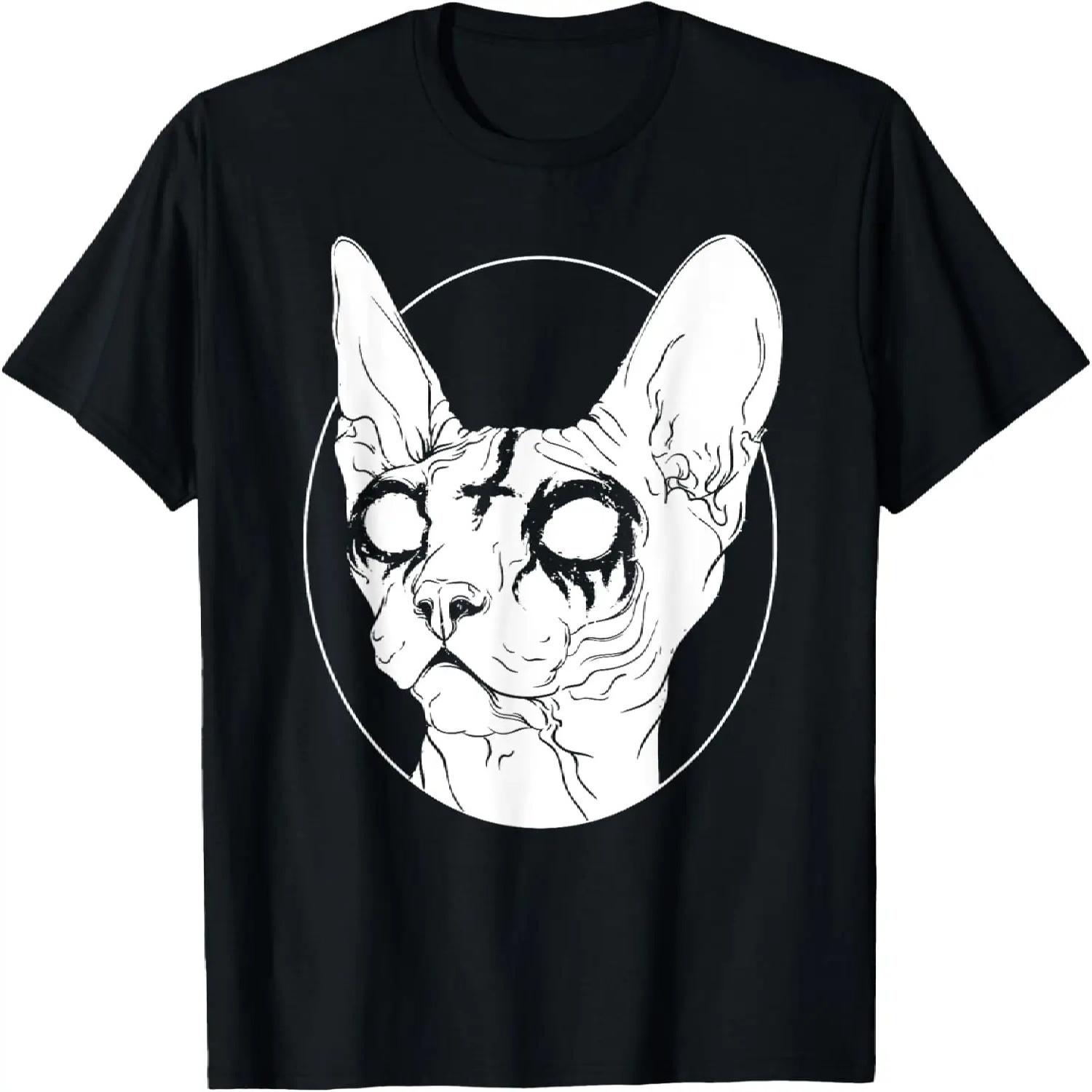 Black Metal Sphynx Cat I Goth and Death Metal T-Shirt XXXXXL чорний
Black Metal Sphynx Cat I Goth and Death Metal T-Shirt XXXXXL чорний