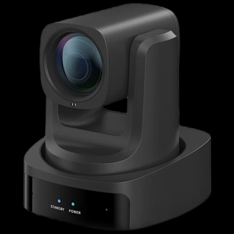 HIKVISION MCP0808 1080P Live Streaming Webcam (CN version)
HIKVISION MCP0808 1080P Live Streaming Webcam (CN version)