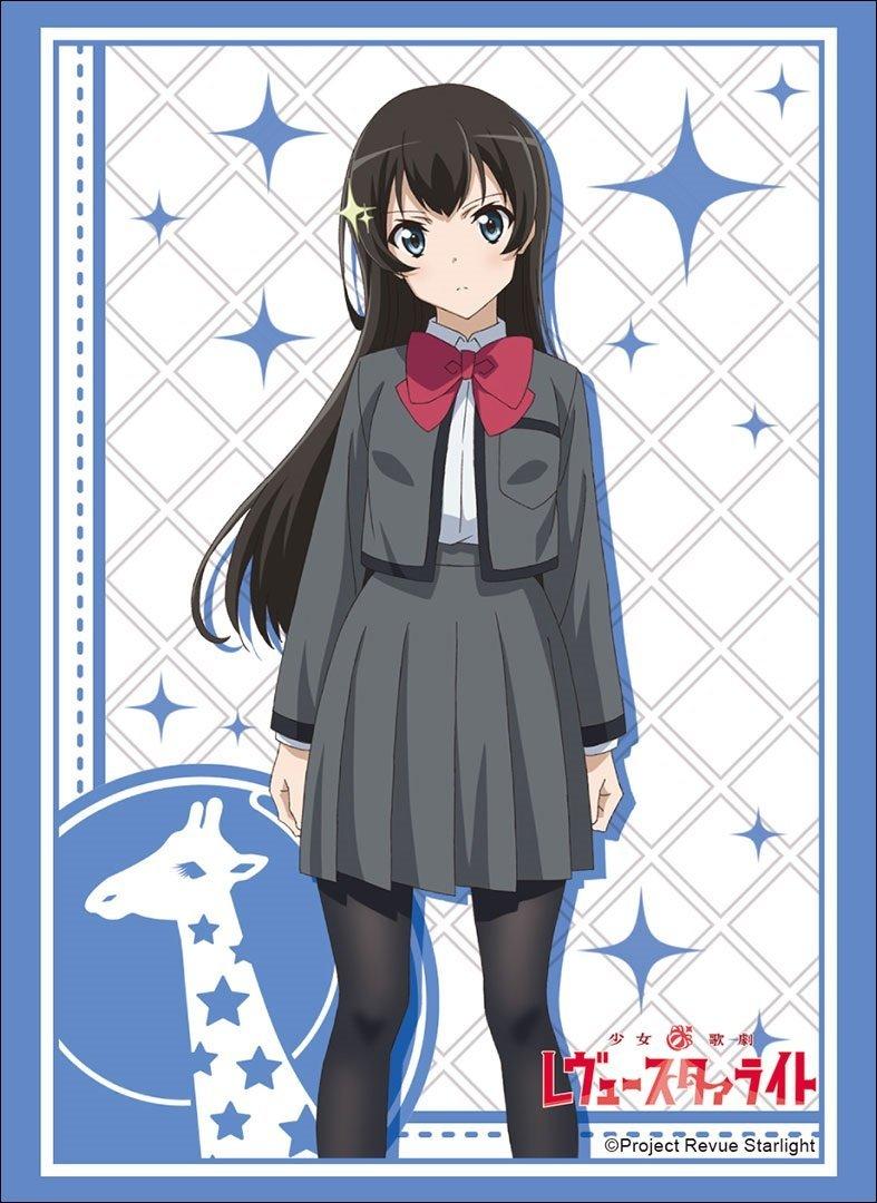 Bushiroad Коллекция рукавов Высокий класс Revue Starlight Том 1663 ShojoKageki Кагура Хикари
Bushiroad Коллекция рукавов Высокий класс Revue Starlight Том 1663 ShojoKageki Кагура Хикари