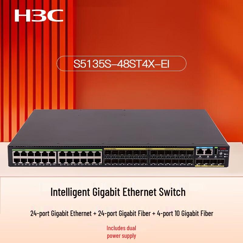 H3C S5135S-48ST4X-EI Smart Managed Gigabit & 10G Ethernet Switch
H3C S5135S-48ST4X-EI Smart Managed Gigabit & 10G Ethernet Switch