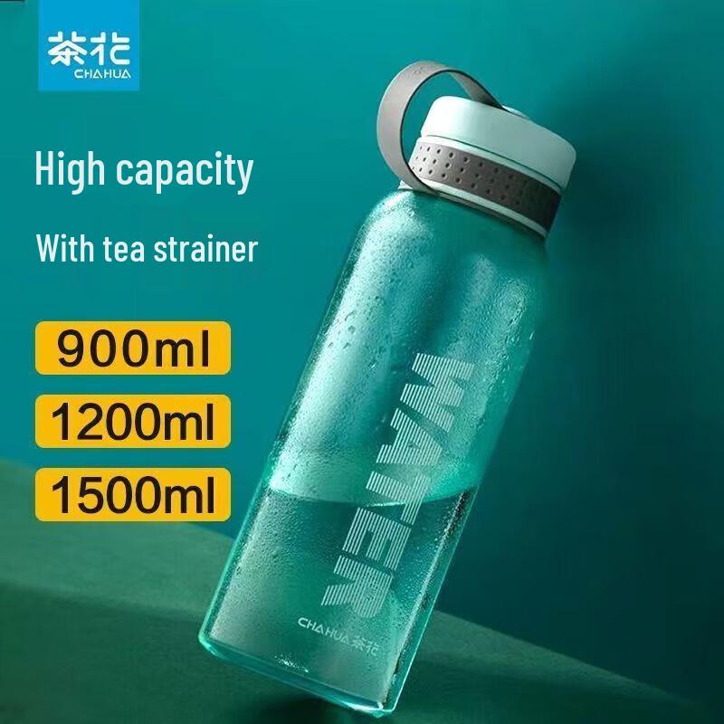 CHAHUA Grace Sports Water Bottle 1200ml
CHAHUA Grace Sports Water Bottle 1200ml