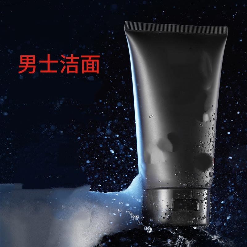 Men s Refreshing Scrub Facial Cleanser, Deep Cleansing & Oil Control Face Wash with Exfoliating Beads, Hydrating & Mattifying Gel for Oily Skin, 100g
Men s Refreshing Scrub Facial Cleanser, Deep Cleansing & Oil Control Face Wash with Exfoliating Beads, Hydrating & Mattifying Gel for Oily Skin, 100g