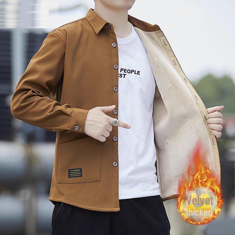 Men s Plush Long Sleeve Shirt - Autumn/Winter 2024 Business Casual, Trendy All-Match Jacket M
Men s Plush Long Sleeve Shirt - Autumn/Winter 2024 Business Casual, Trendy All-Match Jacket M