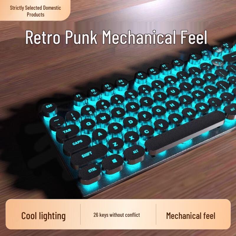 You Shi Mechanical Punk Gaming Keyboard and Mouse Set
You Shi Mechanical Punk Gaming Keyboard and Mouse Set