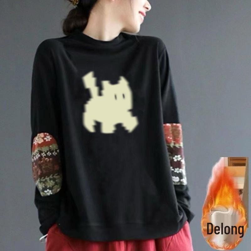 Luxurious Double-Sided Velvet Ethnic Print Long-Sleeve Semi-Turtleneck Top 3XL (145-160 lbs)
Luxurious Double-Sided Velvet Ethnic Print Long-Sleeve Semi-Turtleneck Top 3XL (145-160 lbs)