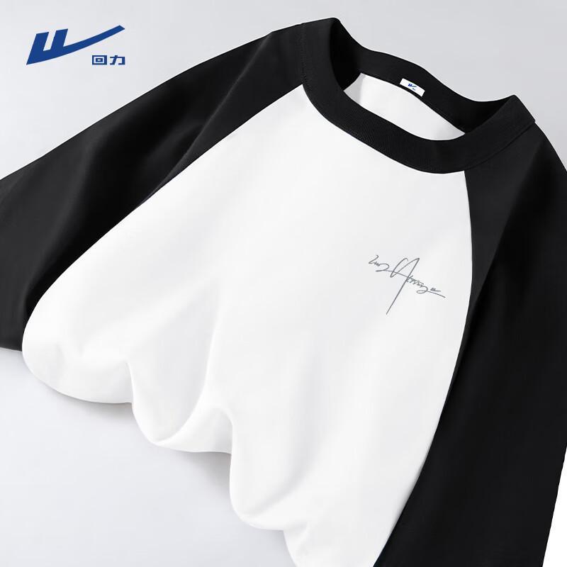 Warrior Men s Trendy Heavyweight Pure Cotton Long-Sleeve T-Shirt 3XL
Warrior Men s Trendy Heavyweight Pure Cotton Long-Sleeve T-Shirt 3XL