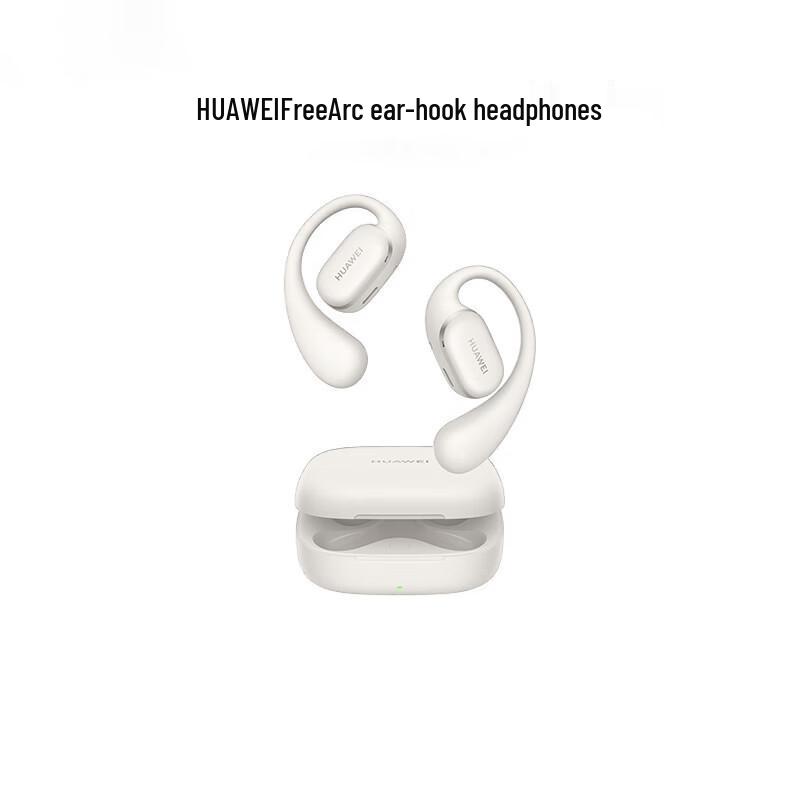 Huawei FreeArc Ear-hook Wireless Bluetooth Open-ear Headphones
Huawei FreeArc Ear-hook Wireless Bluetooth Open-ear Headphones