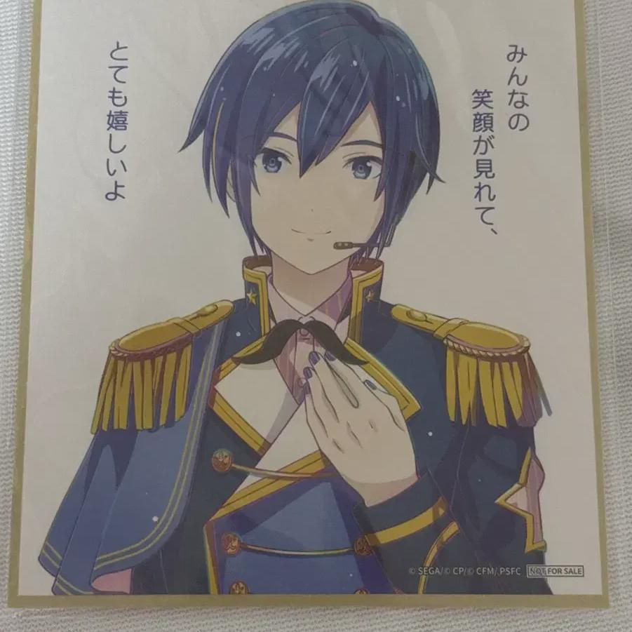 Pseka Prosecca Movie Edition Предзаказ Бонус Бумажный Кайто
Pseka Prosecca Movie Edition Предзаказ Бонус Бумажный Кайто