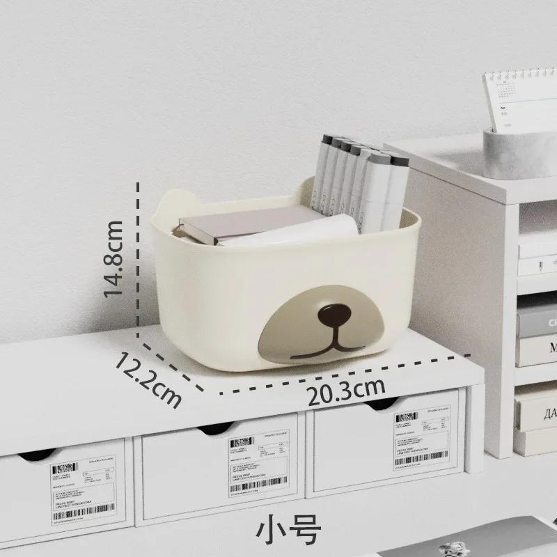 Коробка для хранения косметики, мультяшная настольная корзина для хранения, кухонная ванная комната, контейнер для хранения всякой всячины с ручкой, товары для дома