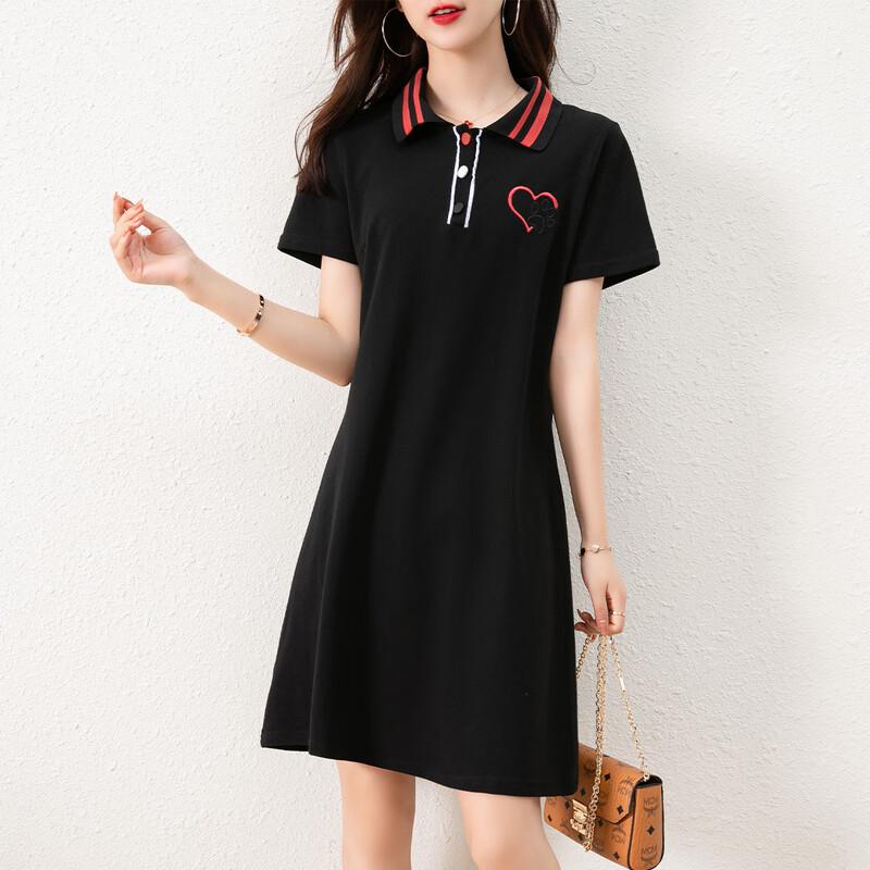 Firstview Women s Urban Casual Short Sleeve A-Line Dress S
Firstview Women s Urban Casual Short Sleeve A-Line Dress S