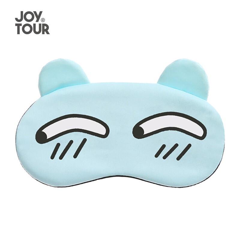 JOYTOUR 3D Sleep Eye Mask with Cold Compress
JOYTOUR 3D Sleep Eye Mask with Cold Compress