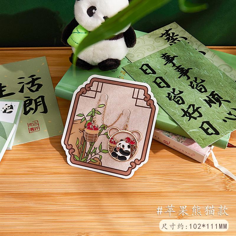 Cute Panda Metal Bookmark Tassel Pendant Retro Book Clip Chinese Style Stationery Student School Gift
Cute Panda Metal Bookmark Tassel Pendant Retro Book Clip Chinese Style Stationery Student School Gift