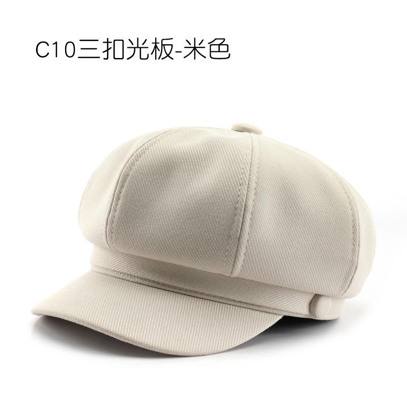 Outdoor Travel Cold Warm Beret Octagonal Hat Personalized Retro Women s Autumn and Winter Solid Color Light Board Painter Hat бежевый
Outdoor Travel Cold Warm Beret Octagonal Hat Personalized Retro Women s Autumn and Winter Solid Color Light Board Painter Hat бежевый