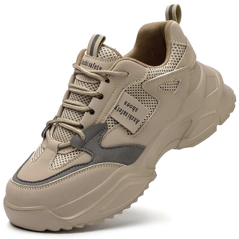 New Fashi Women s Safety Shoes Sneakers Women Anti-smash Anti-puncture Security Boots Protective Shoes Breathable 40 хакі
New Fashi Women s Safety Shoes Sneakers Women Anti-smash Anti-puncture Security Boots Protective Shoes Breathable 40 хакі