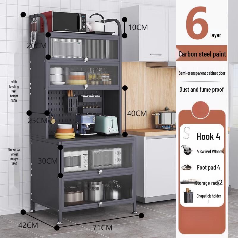 Versatile Kitchen & Dining Storage Rack
Versatile Kitchen & Dining Storage Rack