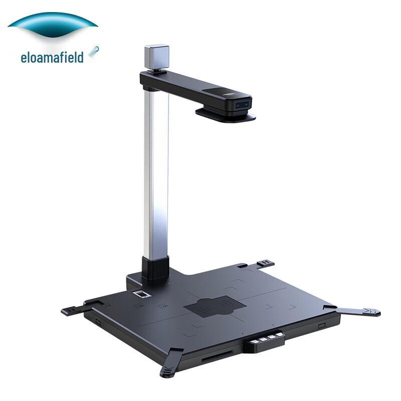Eloam S1850 16MP High-Speed Document Camera Scanner CN plug (adapter included)
Eloam S1850 16MP High-Speed Document Camera Scanner CN plug (adapter included)