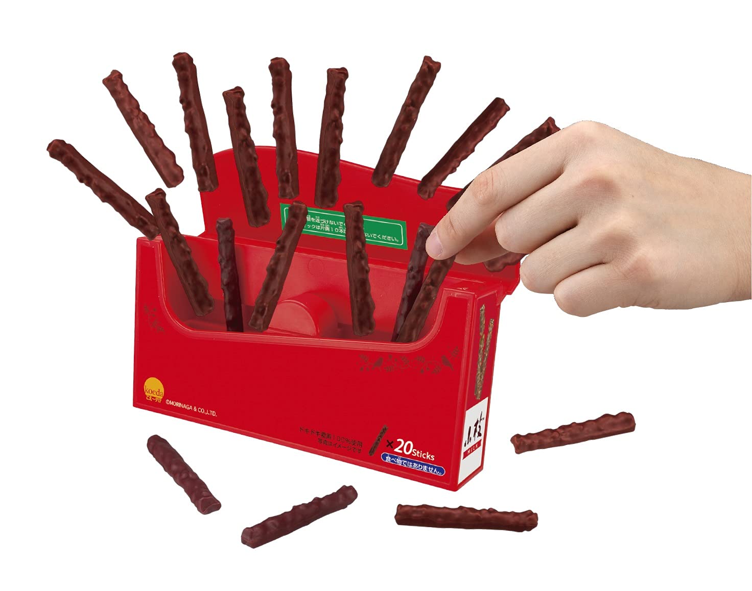 Twig Shock Game Voice!
Twig Shock Game Voice!