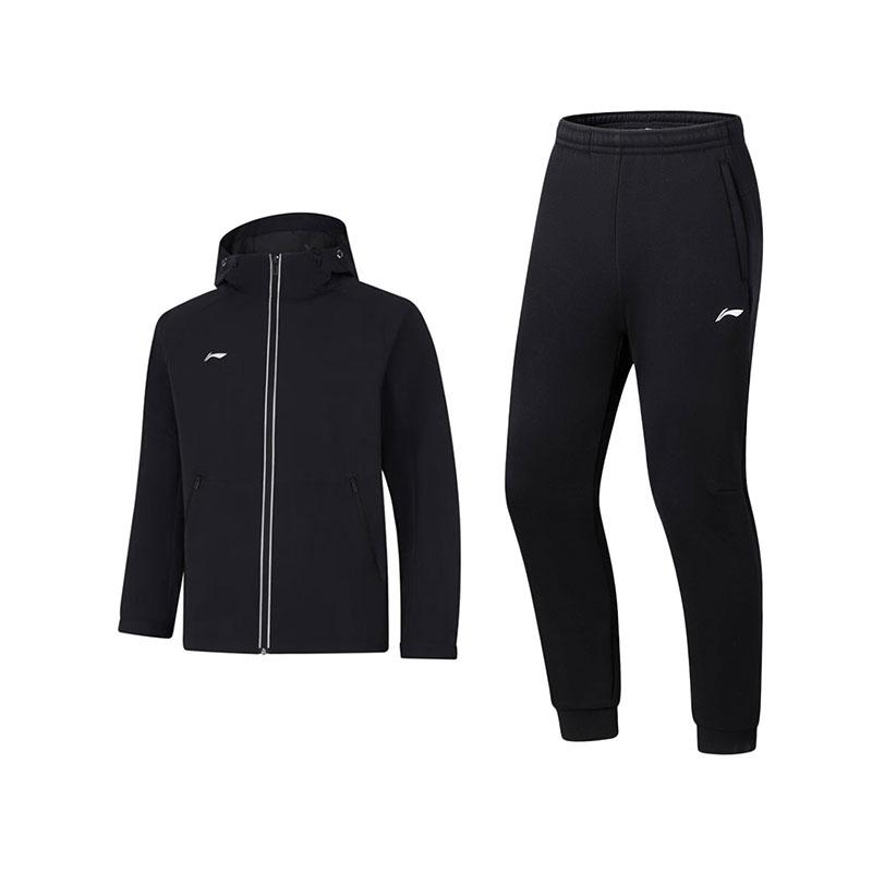 Li-Ning Windproof Water-Repellent Cardigan Versatile Long Sleeve Jacket Fleece Pants Casual Sports Suit Men suit AFDUA11-1+AKLUA73-6 2XL
Li-Ning Windproof Water-Repellent Cardigan Versatile Long Sleeve Jacket Fleece Pants Casual Sports Suit Men suit AFDUA11-1+AKLUA73-6 2XL
