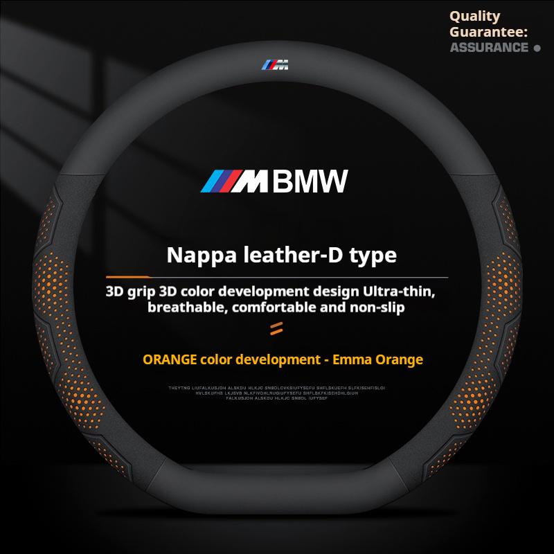 Car NEW Carbon fiber Suede Steering Wheel Cover For BMW M X1 X3 X4 X5 X6 X7 M3 M4 M5 E46 E39 E60 E90 E91 E36 E87 F10 F20 F30
Car NEW Carbon fiber Suede Steering Wheel Cover For BMW M X1 X3 X4 X5 X6 X7 M3 M4 M5 E46 E39 E60 E90 E91 E36 E87 F10 F20 F30