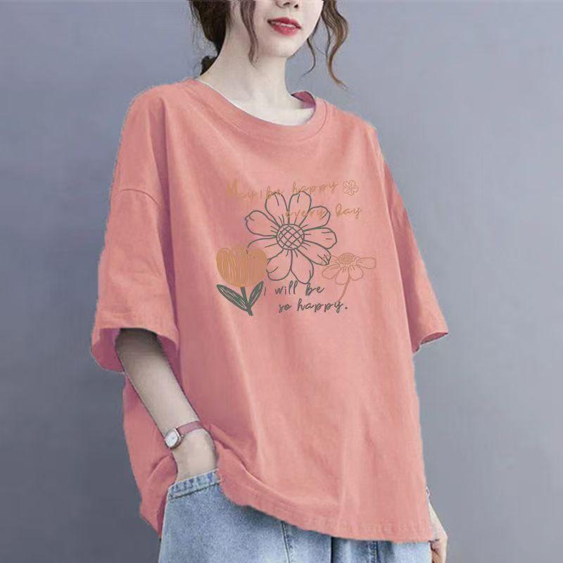 Футболка с короткими рукавами из хлопка с подсолнухом, женская летняя, большого размера, свободная, модная, повседневная, с короткими рукавами 3XL
Футболка с короткими рукавами из хлопка с подсолнухом, женская летняя, большого размера, свободная, модная, повседневная, с короткими рукавами 3XL