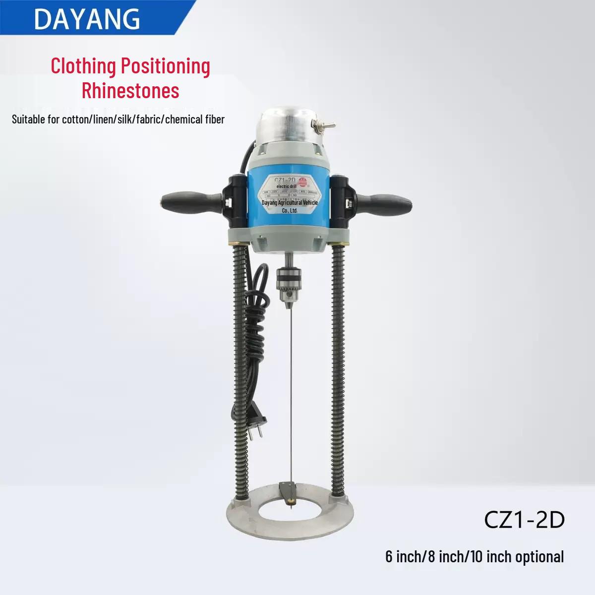 Dayang Fabric Punching & Cutting Drill Machine 10-inch Positioning Drill
Dayang Fabric Punching & Cutting Drill Machine 10-inch Positioning Drill