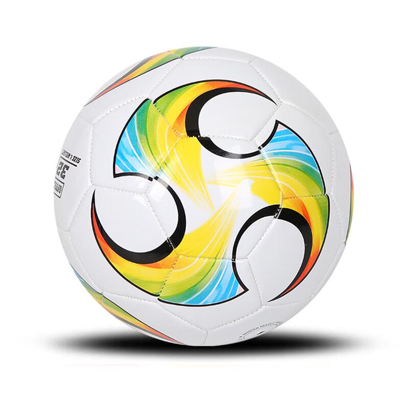 SHXI Kids Training Soccer Ball - Size 5 (2-Pack)
SHXI Kids Training Soccer Ball - Size 5 (2-Pack)