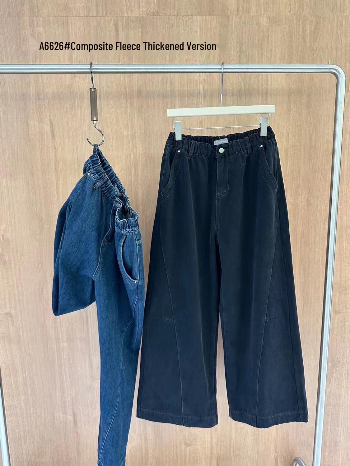 Becabeau Women s Fleece-Lined Wide-Leg Denim Pants – Korean Style Plus Size Winter Casual S чорний
Becabeau Women s Fleece-Lined Wide-Leg Denim Pants – Korean Style Plus Size Winter Casual S чорний