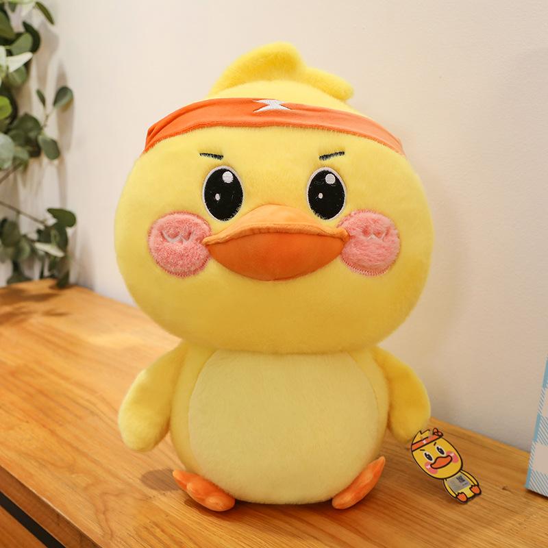 Of Full Vitality Duck Plush Toy Fashion Comfortable Cute Girl Gift Pillow Throw Struggle,15cm/5.91in
Of Full Vitality Duck Plush Toy Fashion Comfortable Cute Girl Gift Pillow Throw Struggle,15cm/5.91in