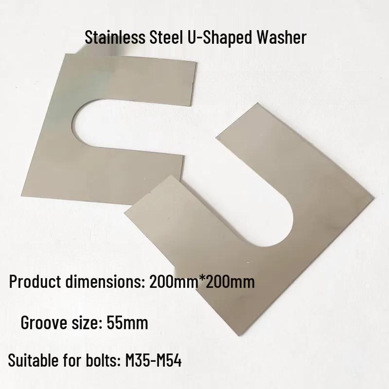 304 & 316L Stainless Steel U-Shaped Adjustment Shim with Flat Washer
304 & 316L Stainless Steel U-Shaped Adjustment Shim with Flat Washer