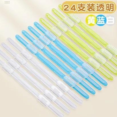 24pcs Document binding clip, double hole folder, plastic material punched and bound into a book, office loose leaf folder
24pcs Document binding clip, double hole folder, plastic material punched and bound into a book, office loose leaf folder