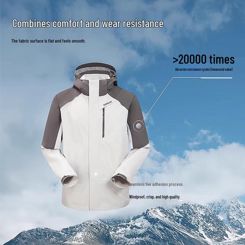 TOREAD 3-in-1 Outdoor Windproof Waterproof Warm Jacket L
TOREAD 3-in-1 Outdoor Windproof Waterproof Warm Jacket L